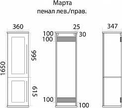 Misty Пенал для ванной Марта 35 белый глянцевый L с б/к – фотография-7